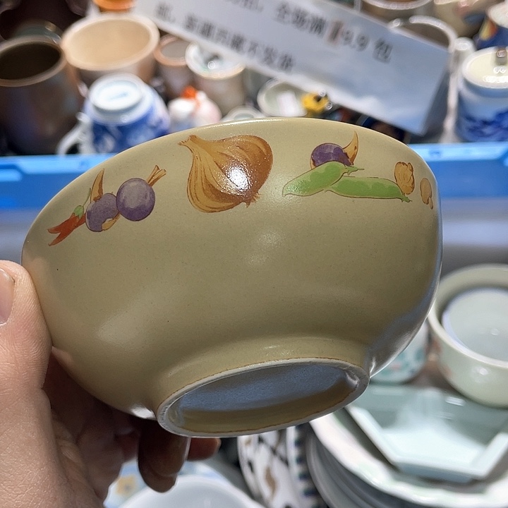 瓷片在这一刻我也不