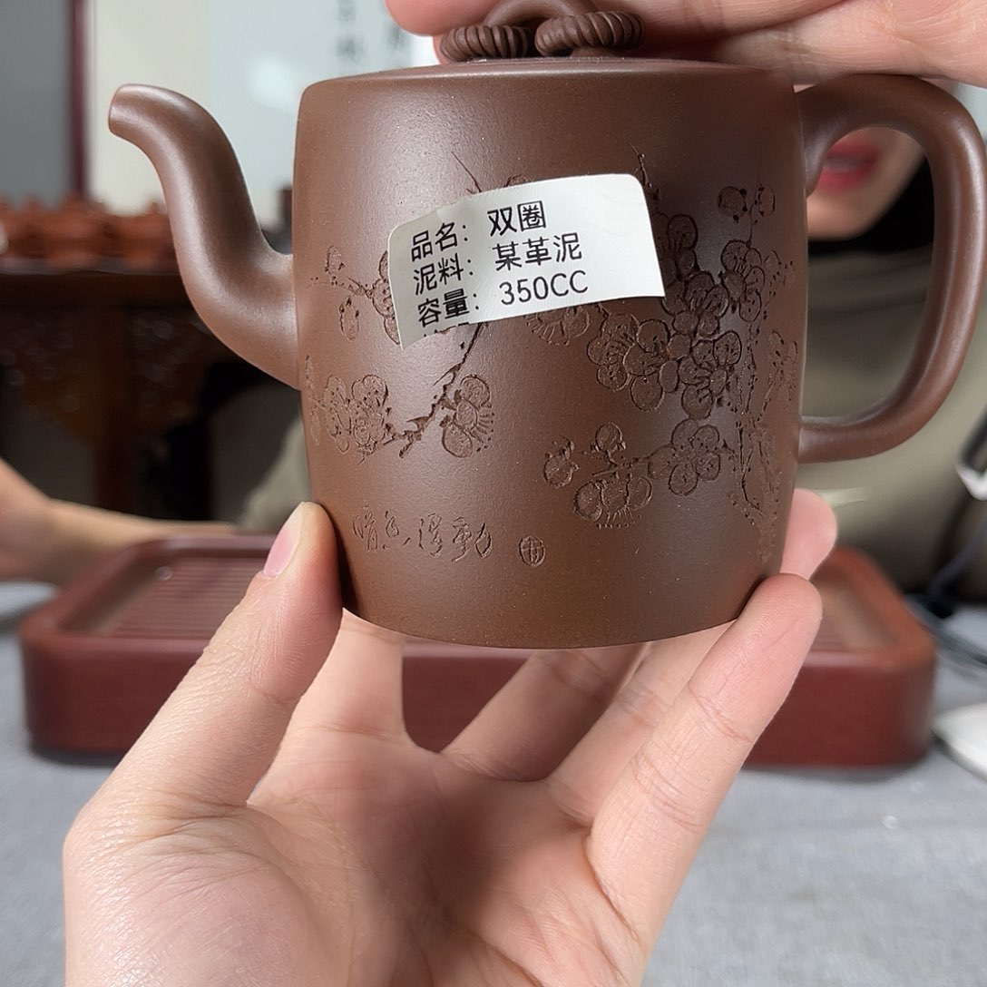 紫砂茶壶方圆紫砂