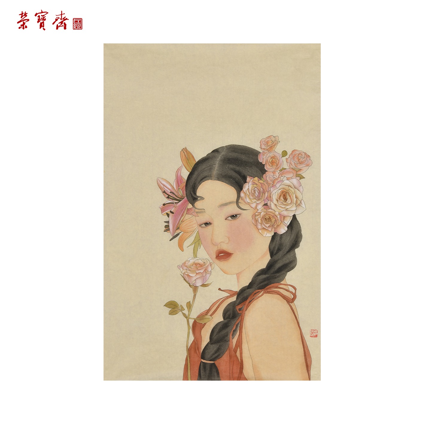 -5（g95176）《瑶音》书画 纸本 66*44cm