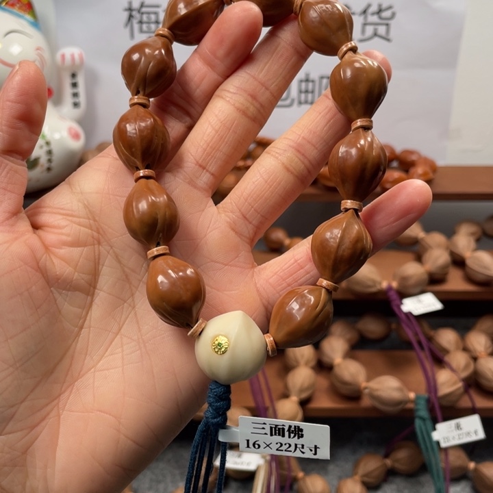 橄榄核手串/手链福**通16.22三面佛