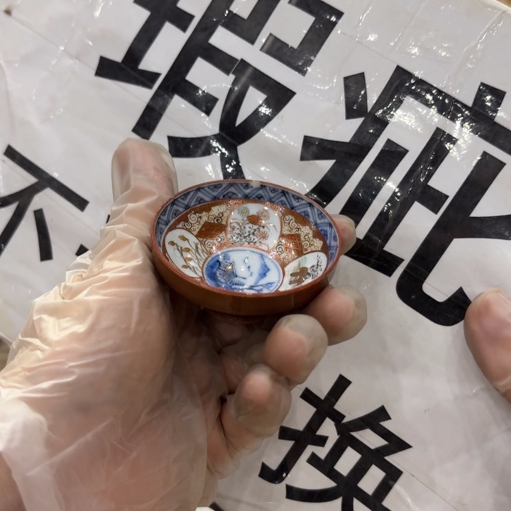 陶瓷古美术置物摆件
