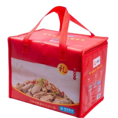 【单礼盒】中秋节食品送礼宴请礼盒1个