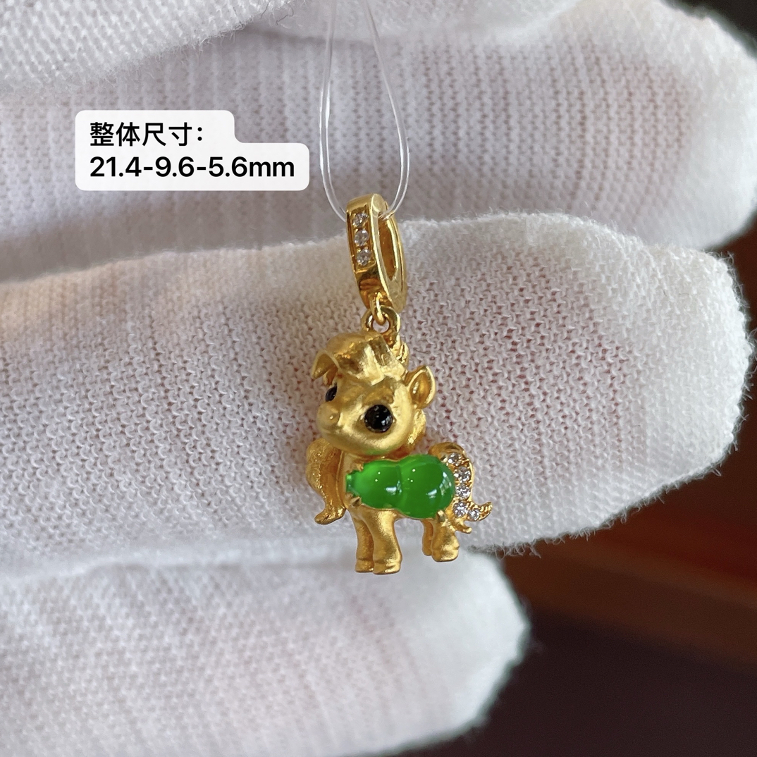 冰种阳绿翡翠葫芦提溜（小马）