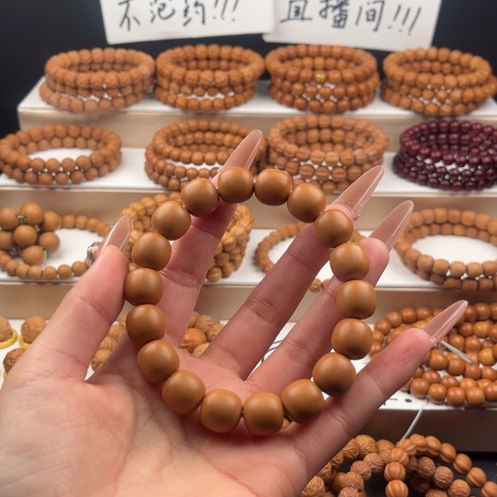 大***宝猴头核桃吊坠二等大佬型