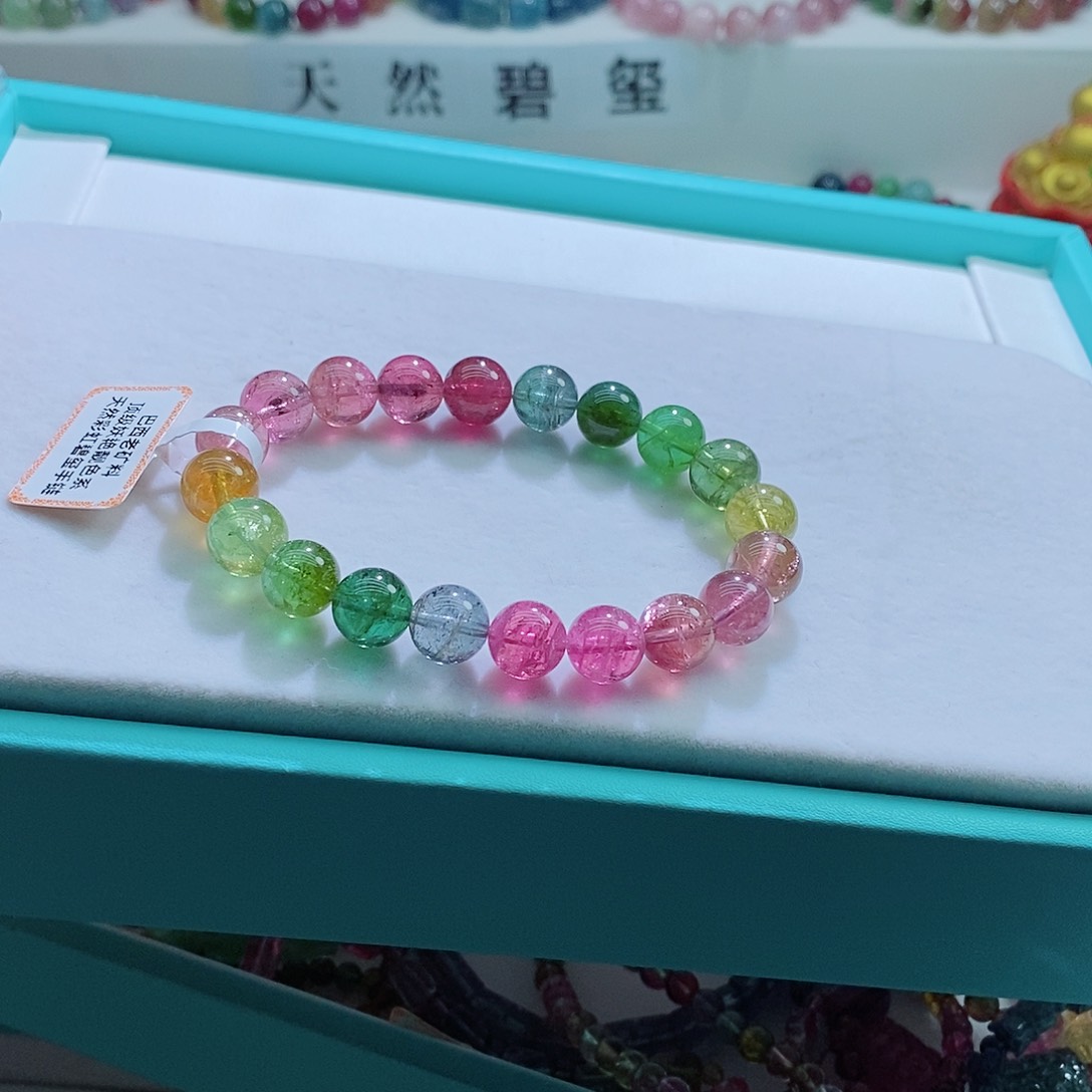 碧玺手链未镶嵌9mm左右