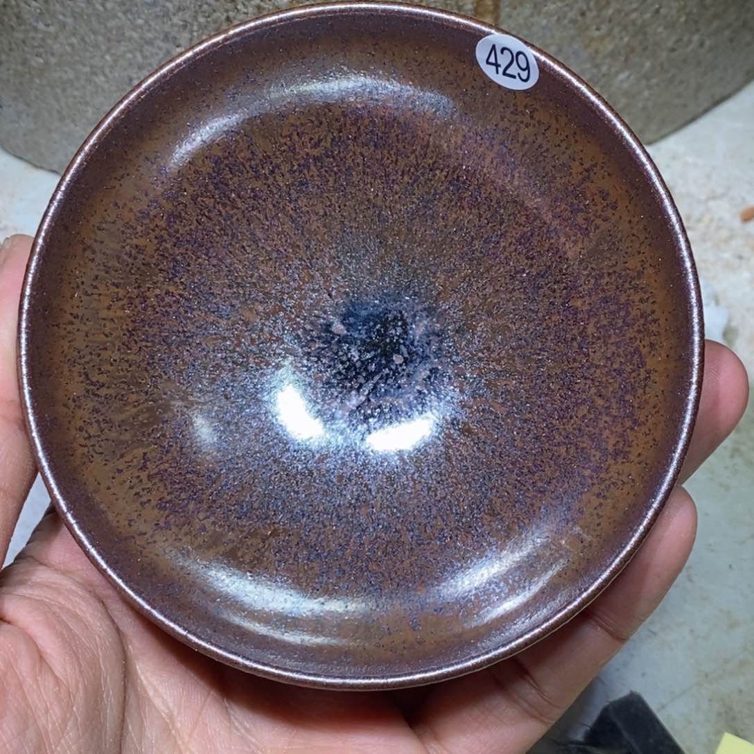 茶盏柴烧建盏龙窑429