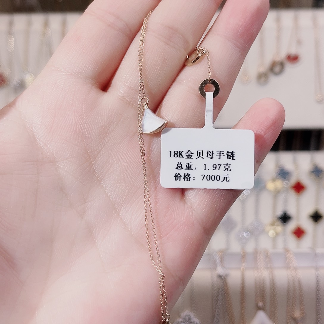 贝壳（贝母）手链18K金镶嵌k玫