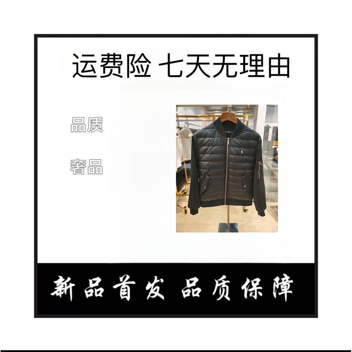 【SU】2025冬季新款时尚设计百搭立领羽绒服外套TH-7203