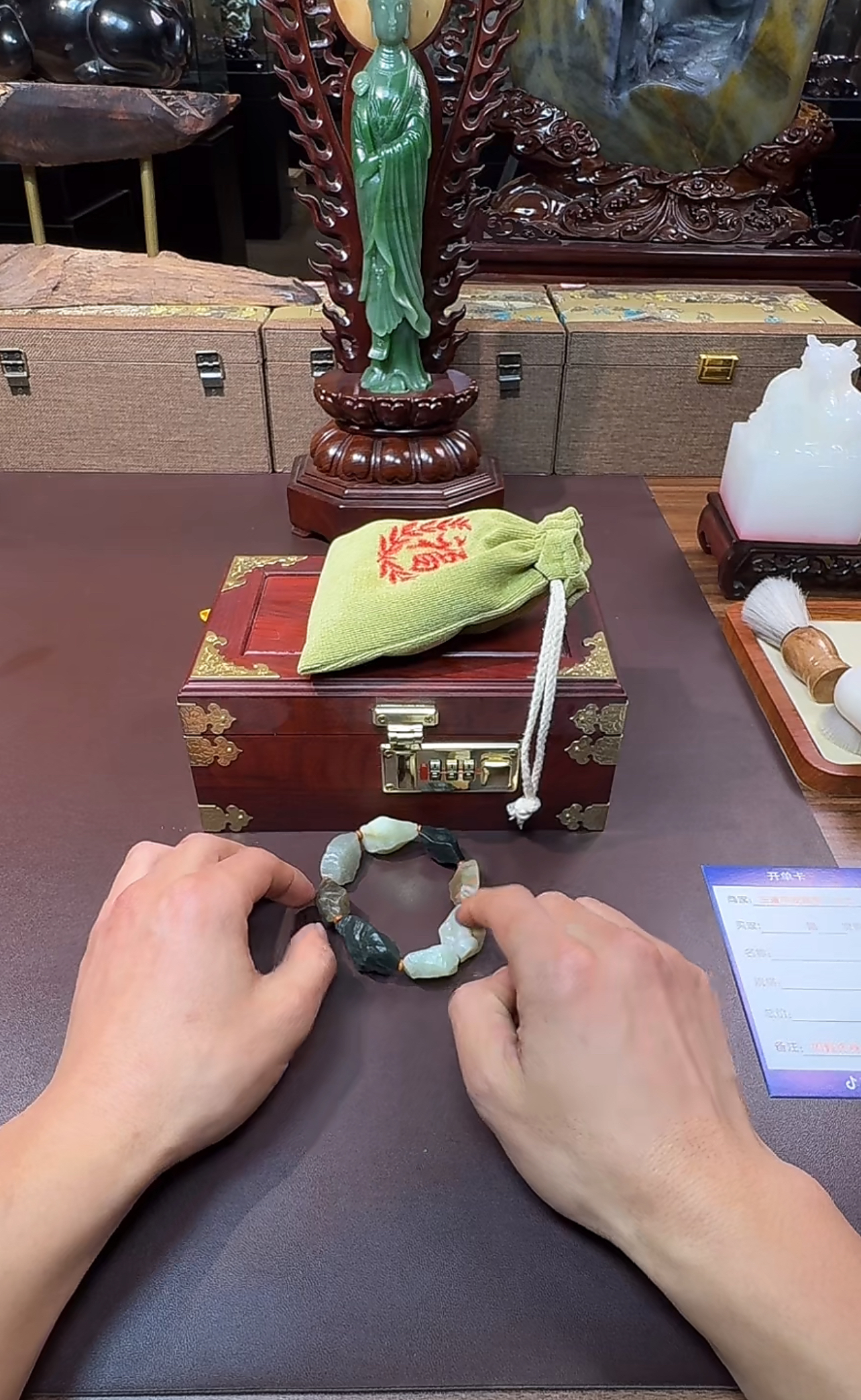 和田玉和田玉和田玉