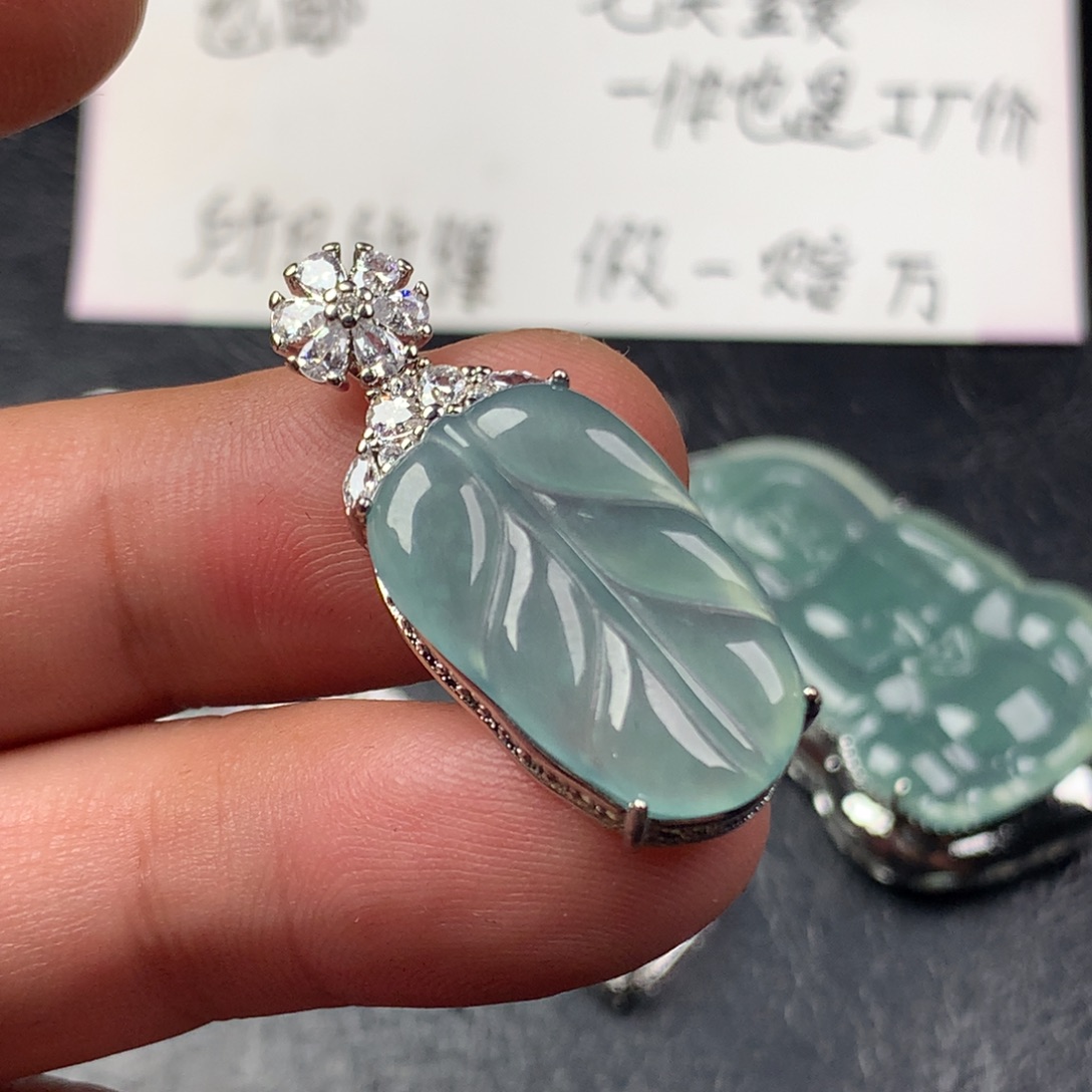 颈饰未镶嵌翡翠叶子