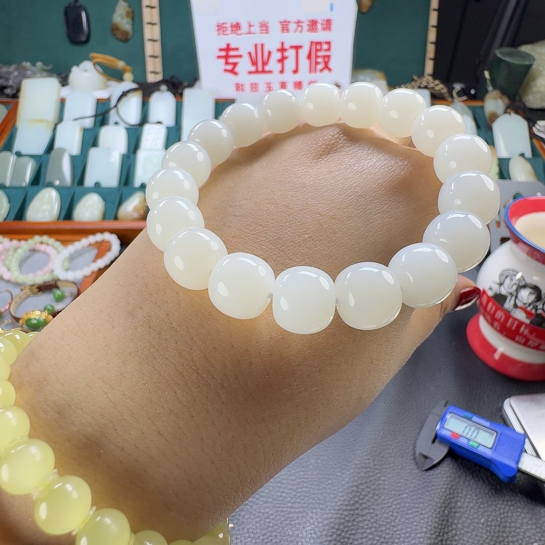 和田玉（糖玉）颈饰未镶嵌