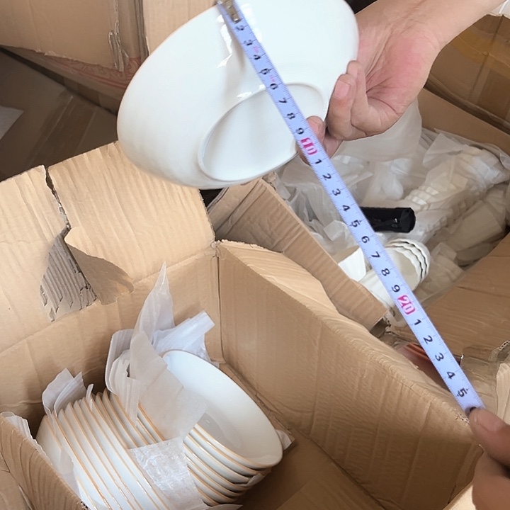 微瑕不退不换不补发 黄线7英寸盘6支