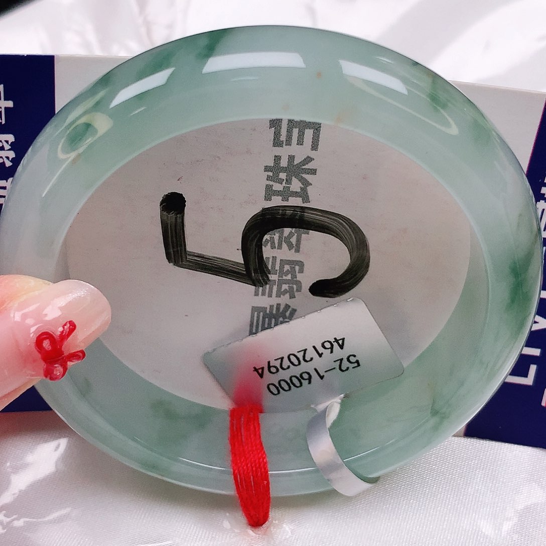 翡翠未镶嵌手镯天然缅甸a货翡翠