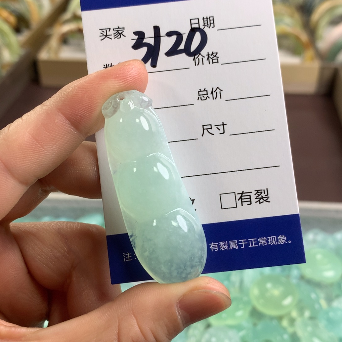 蛇纹石玉手镯未镶嵌3120