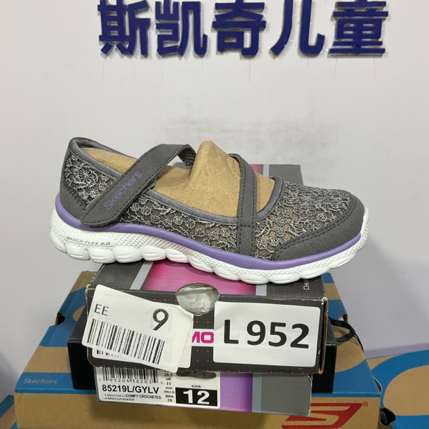 SKECHERS/斯凯奇L952 运动鞋 28.5码
