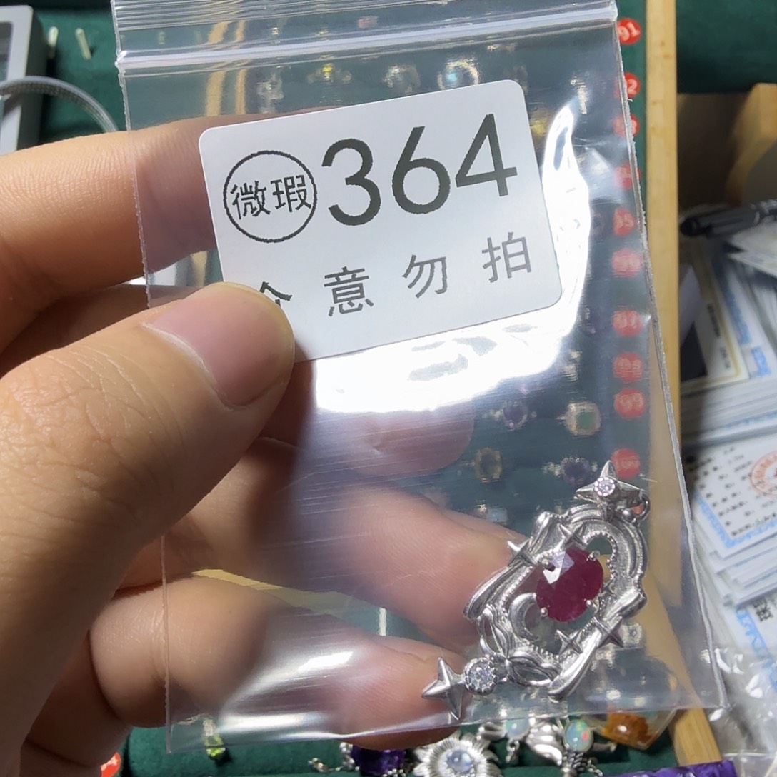 红***间颈饰银S925镶嵌红宝石