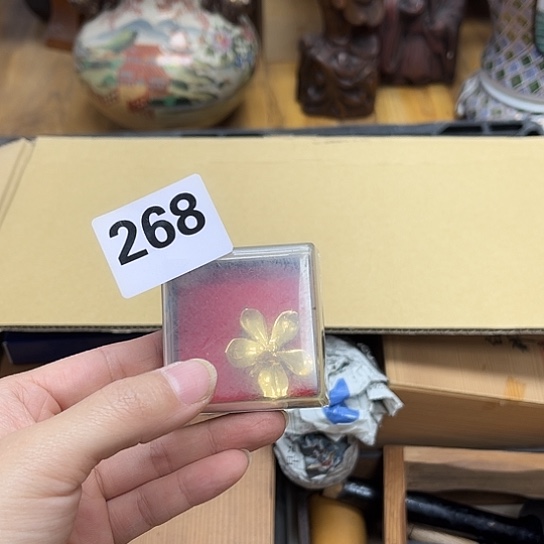 瓷片摆件工艺品瓷器摆件777 