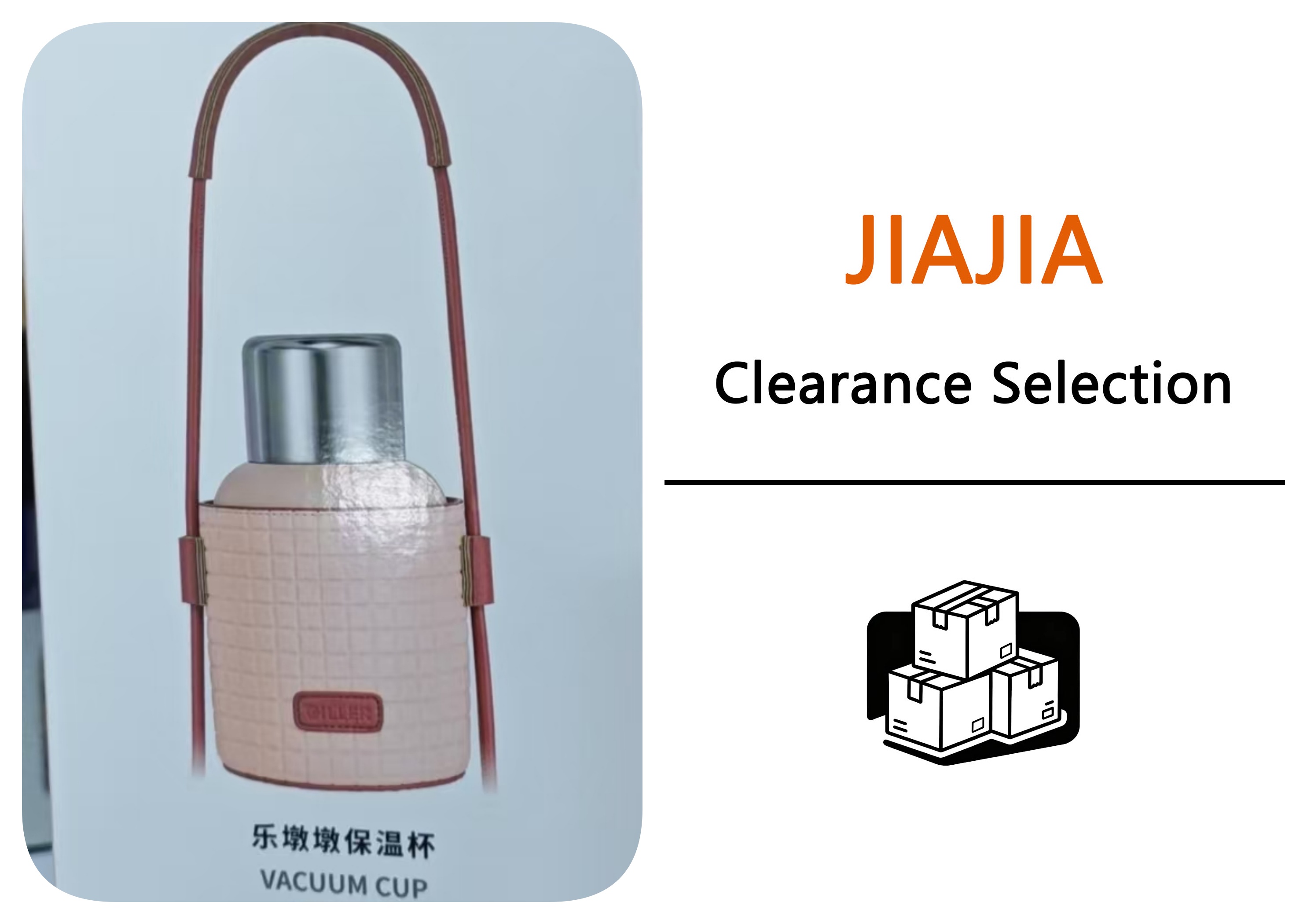 【佳佳专属】DLBE乐墩墩居家日用保温杯650ML