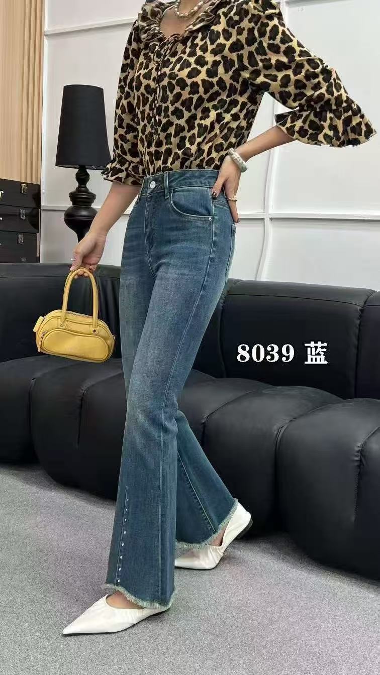 2025春装新款显瘦微喇裤小个子款