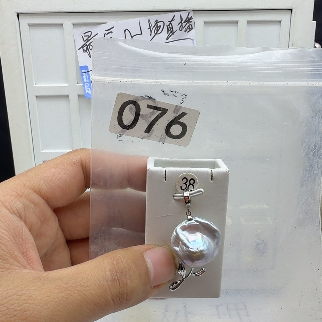 颈饰淡水珍珠合金