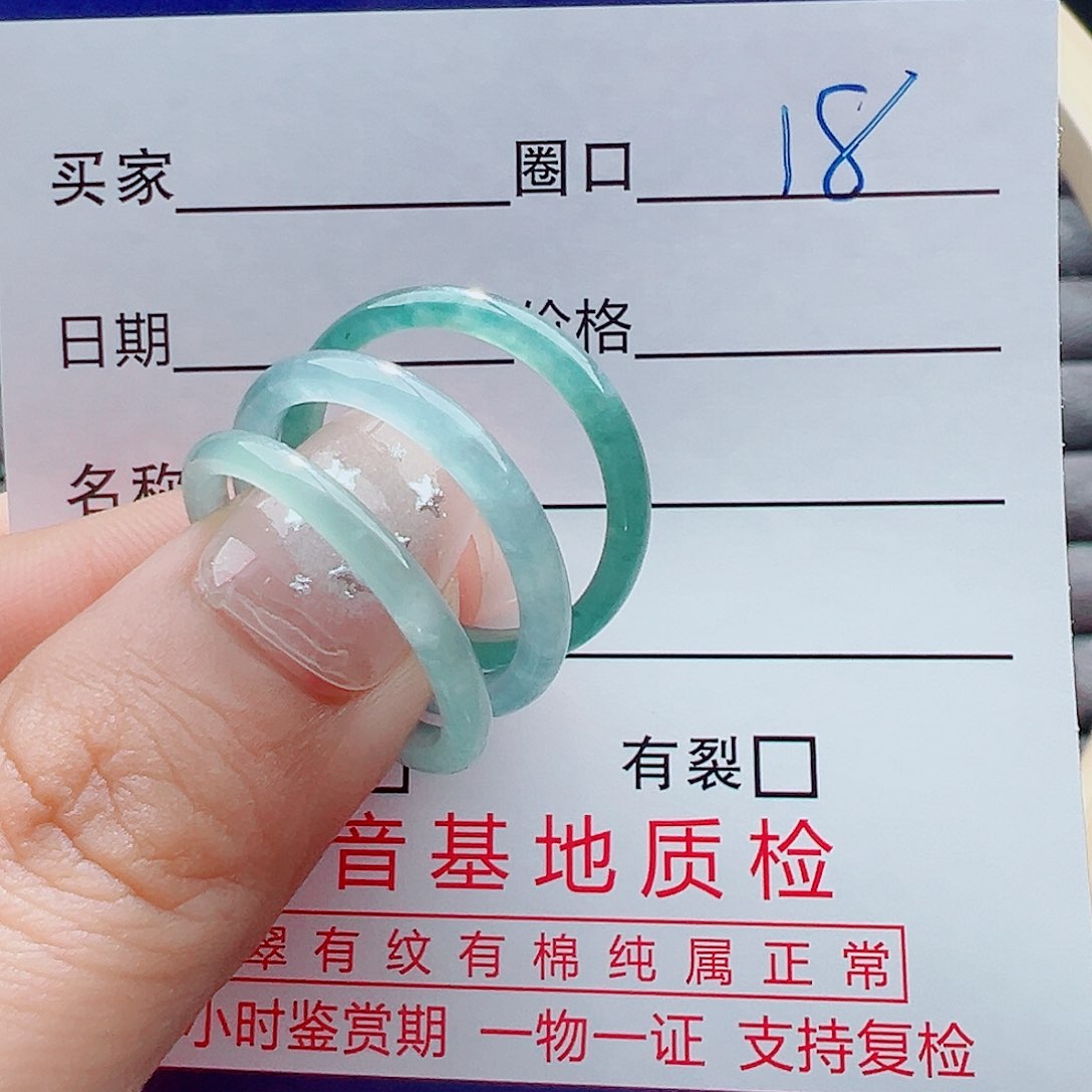 未镶嵌戒指翡翠戒圈