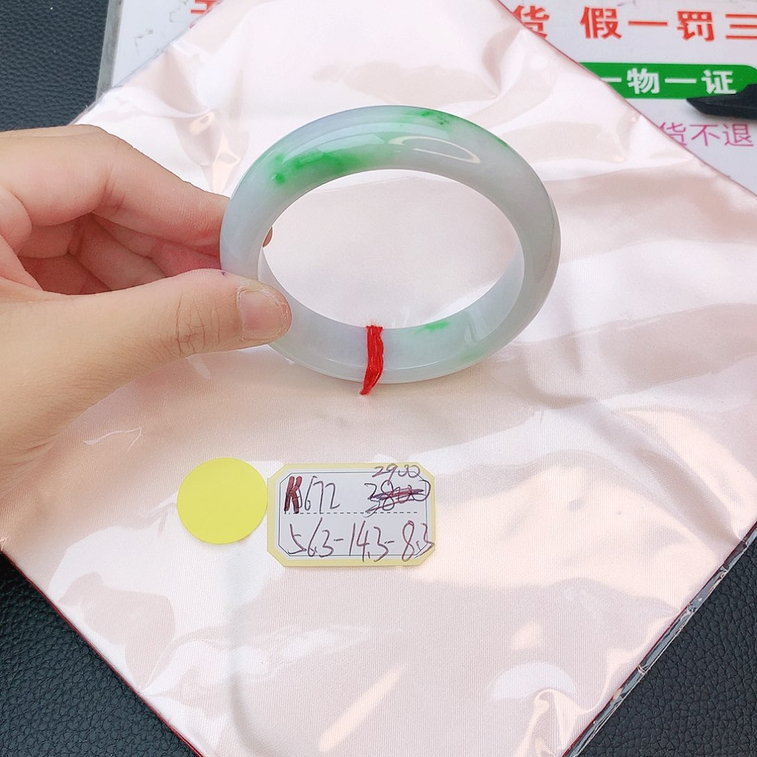 翡翠手镯未镶嵌我