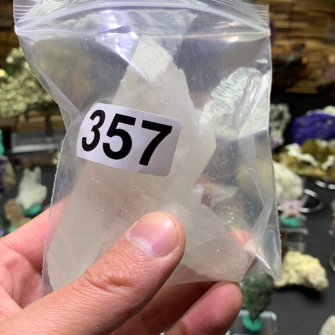 紫晶珠宝半成品未镶嵌漫**J水晶357