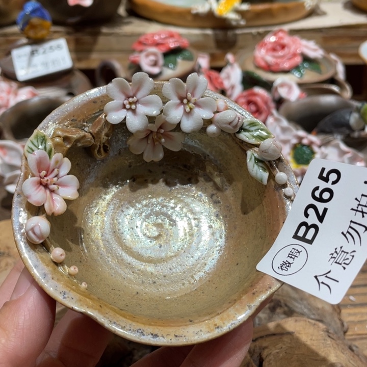 手工制作陶瓷茶具茶杯青蛙