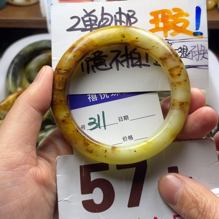 未镶嵌蛇纹石玉手镯