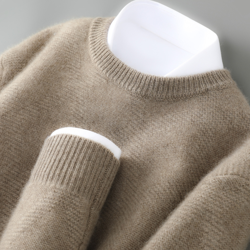 衣衫简约风华在~~新款圆领菱形格羊毛衫男士纯色长袖针织打底衫