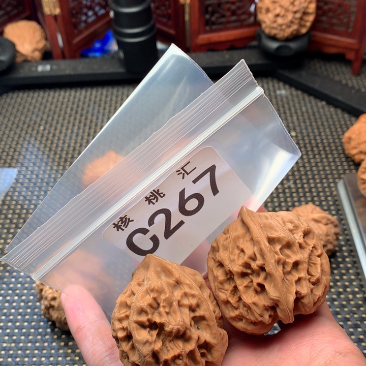 文玩核桃吊坠火苗