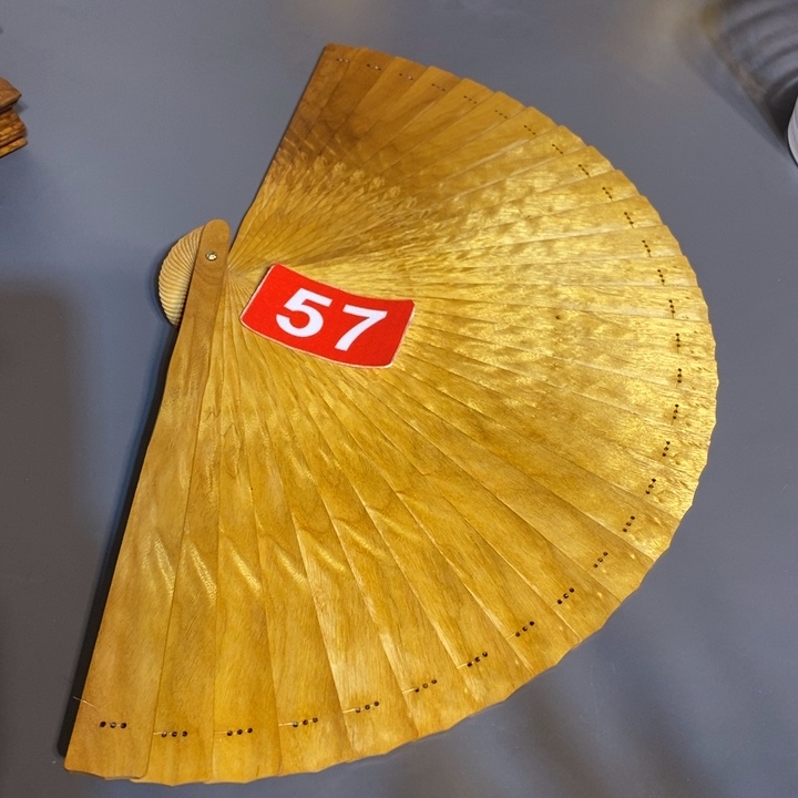 金丝楠金丝楠木扇子