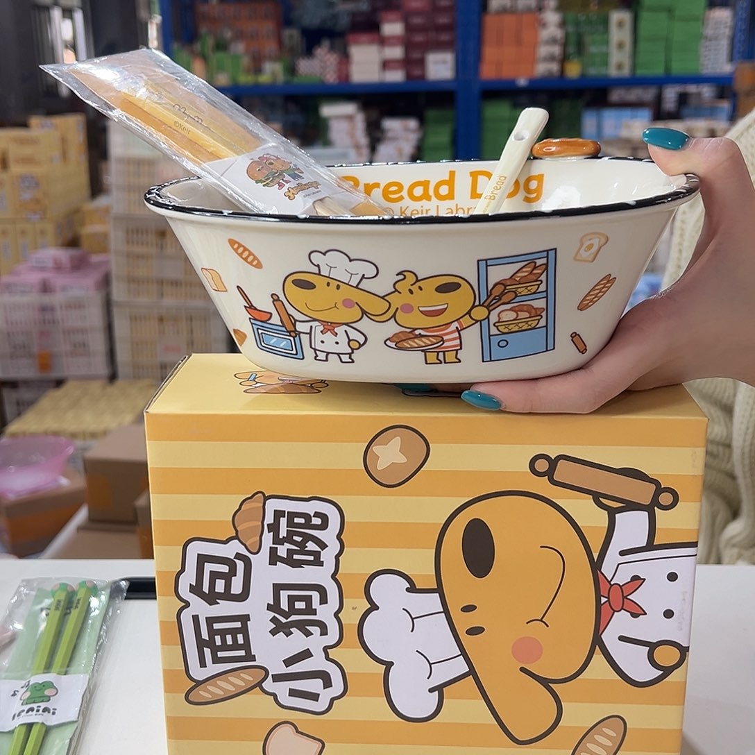 瓷195 陶瓷陶瓷陶瓷陶瓷