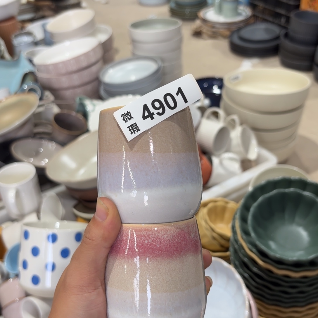 陶瓷4901微瑕陶瓷杯2个装