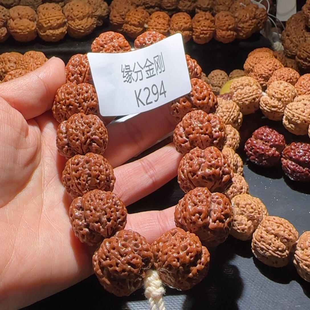 金刚菩提手串陈*23梁梅花