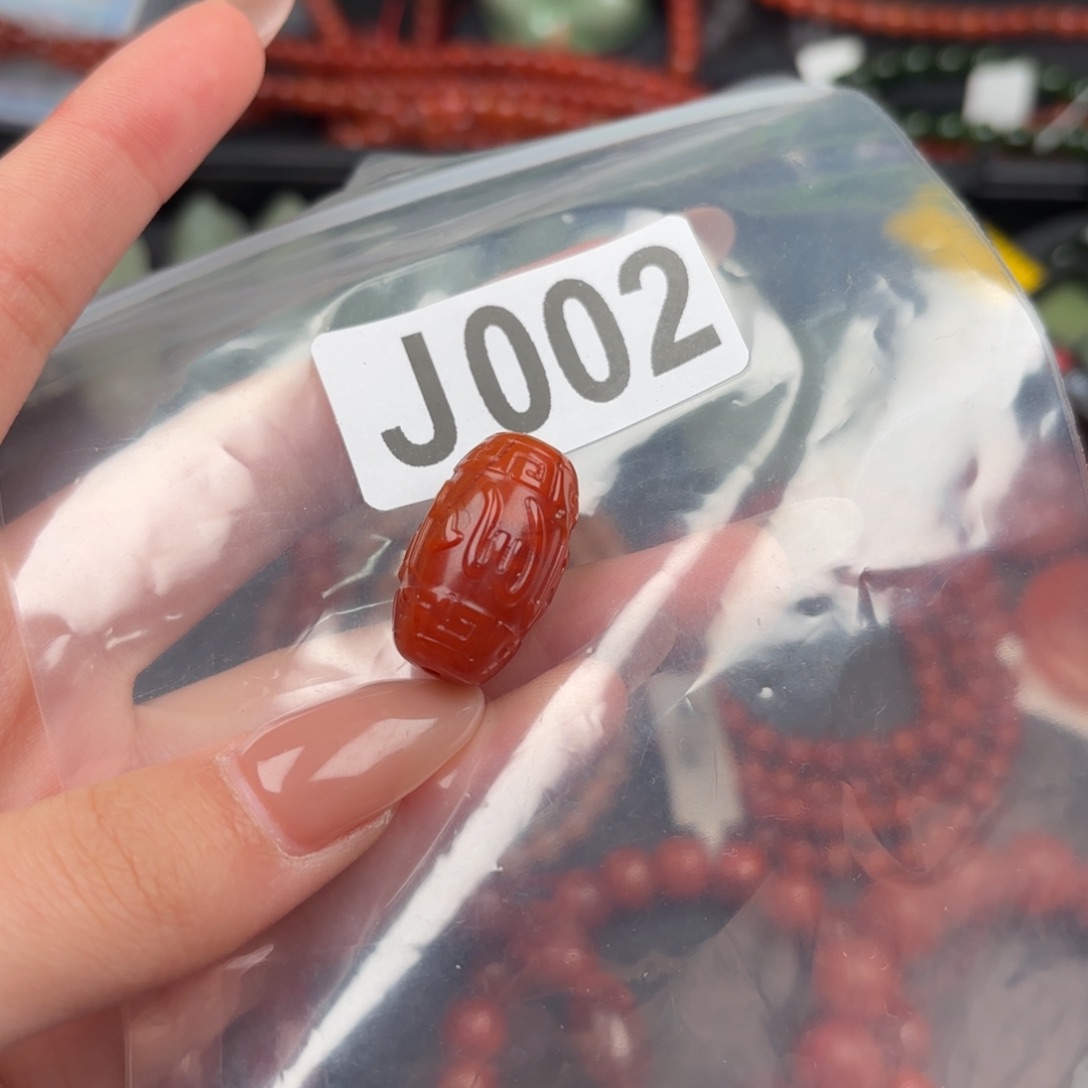 南红玛瑙珠宝半成品未镶嵌23+