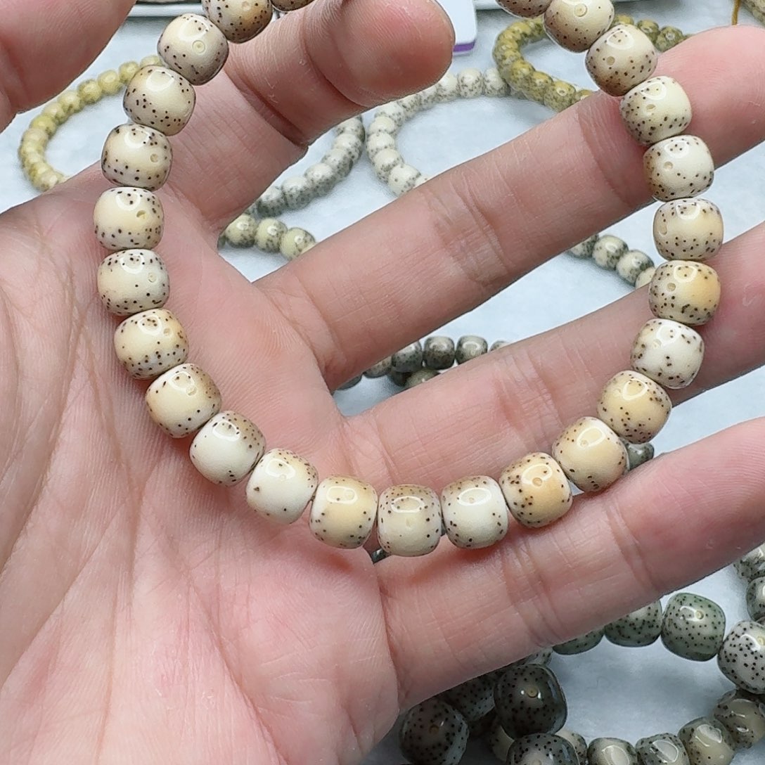 星月菩提手串8.5x7.5 火烧云 小细星