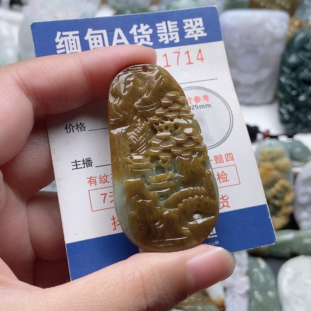 翡翠未镶嵌颈饰翡翠