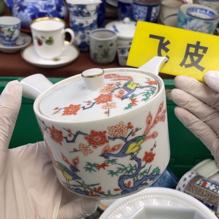 陶他家瓷器真美…开播了
