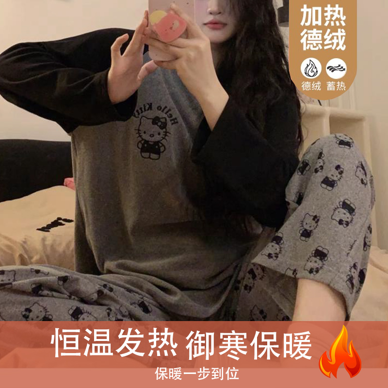 【德绒圆领甜酷KT猫】秋冬德绒长袖睡衣加厚甜美可爱少女套装家居服