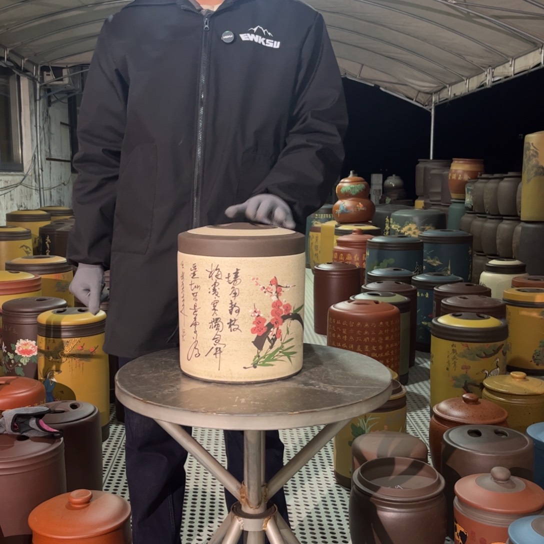 紫砂茶叶罐茶叶罐