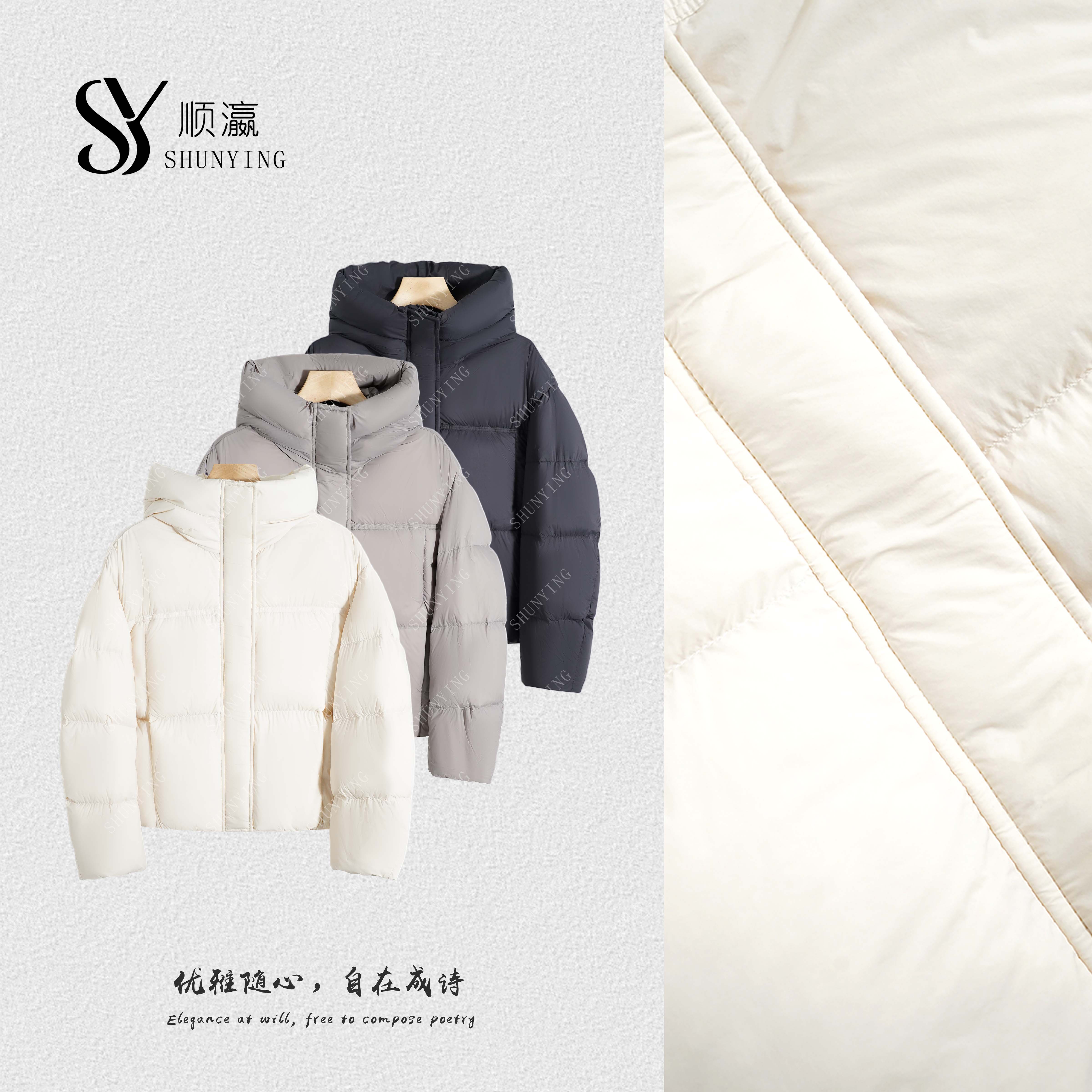 【仟娜】温暖舒适~简约休闲洋气显白时尚连帽羽绒服SY76YRF25419