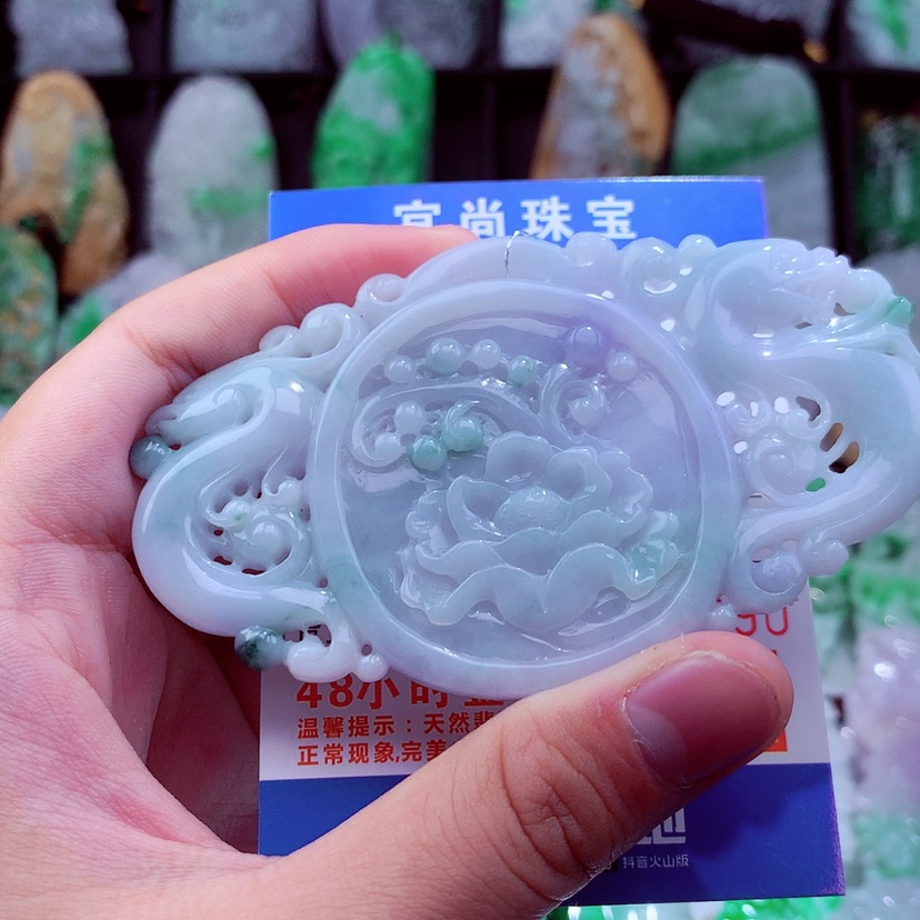 【闪购商品】翡翠颈饰未镶嵌挂件