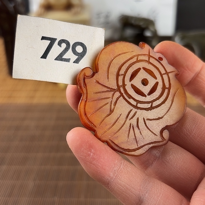 未镶嵌和田玉挂件