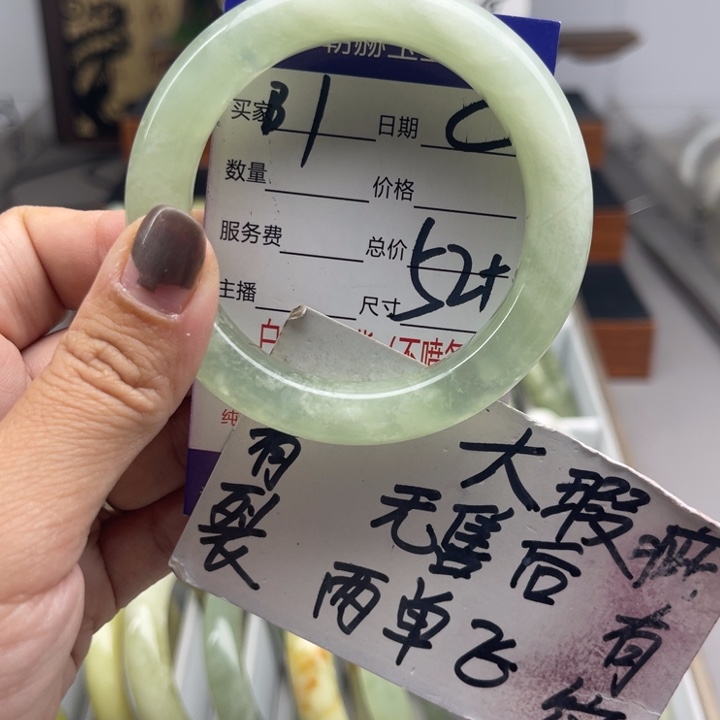 未镶嵌蛇纹石玉手镯