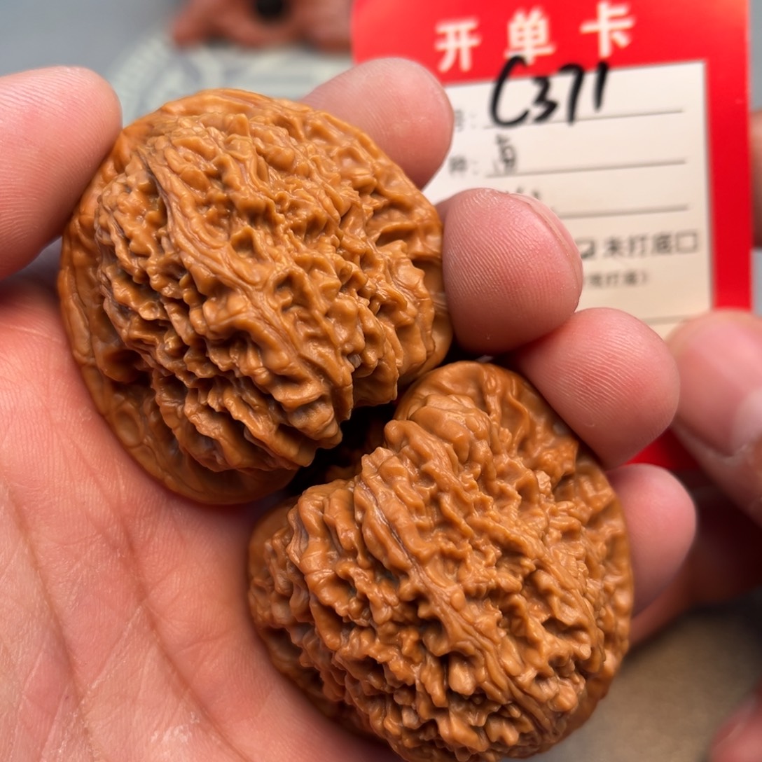 文玩核桃吊坠文玩