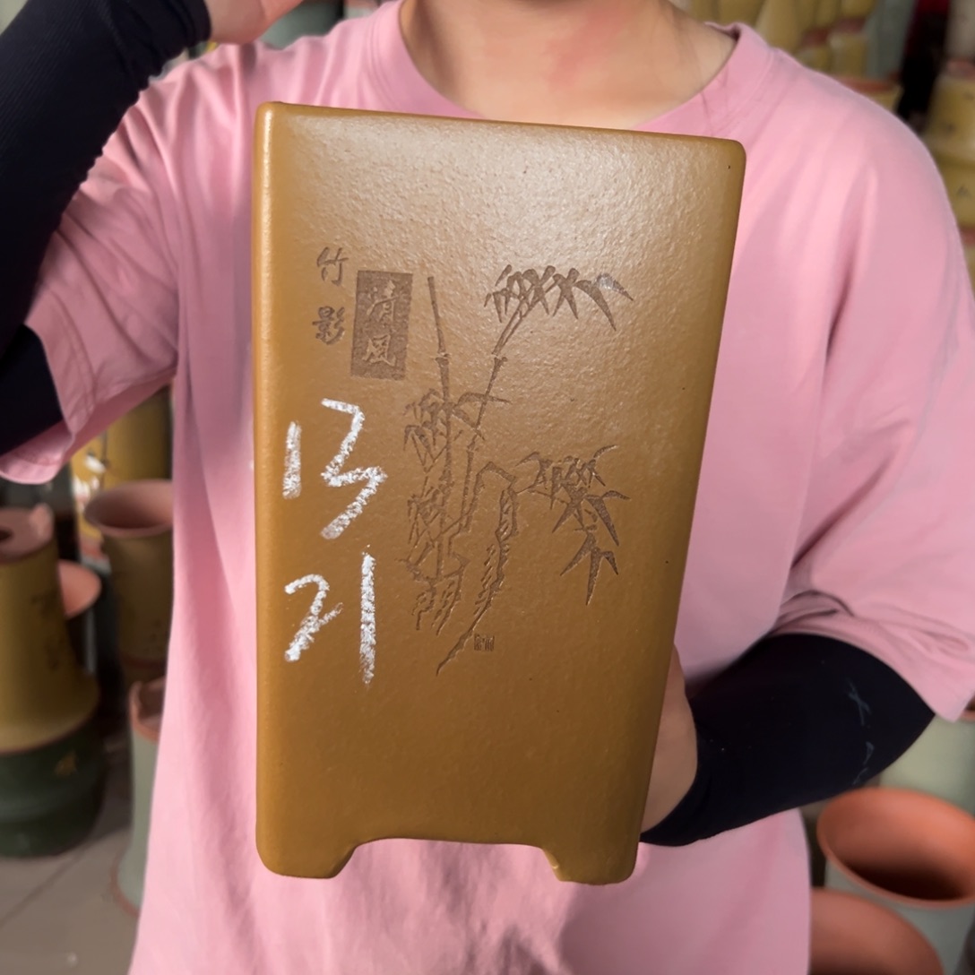 宜兴川阁紫砂花盆