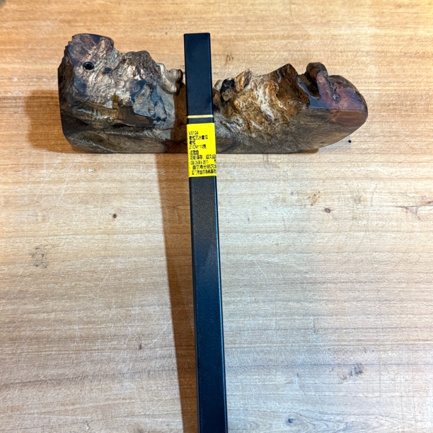 〖香聚盛世〗老挝沉水蜜棋 线香