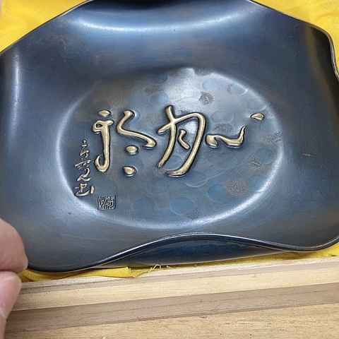 紫砂哈哈哈哈哈哈哈哈