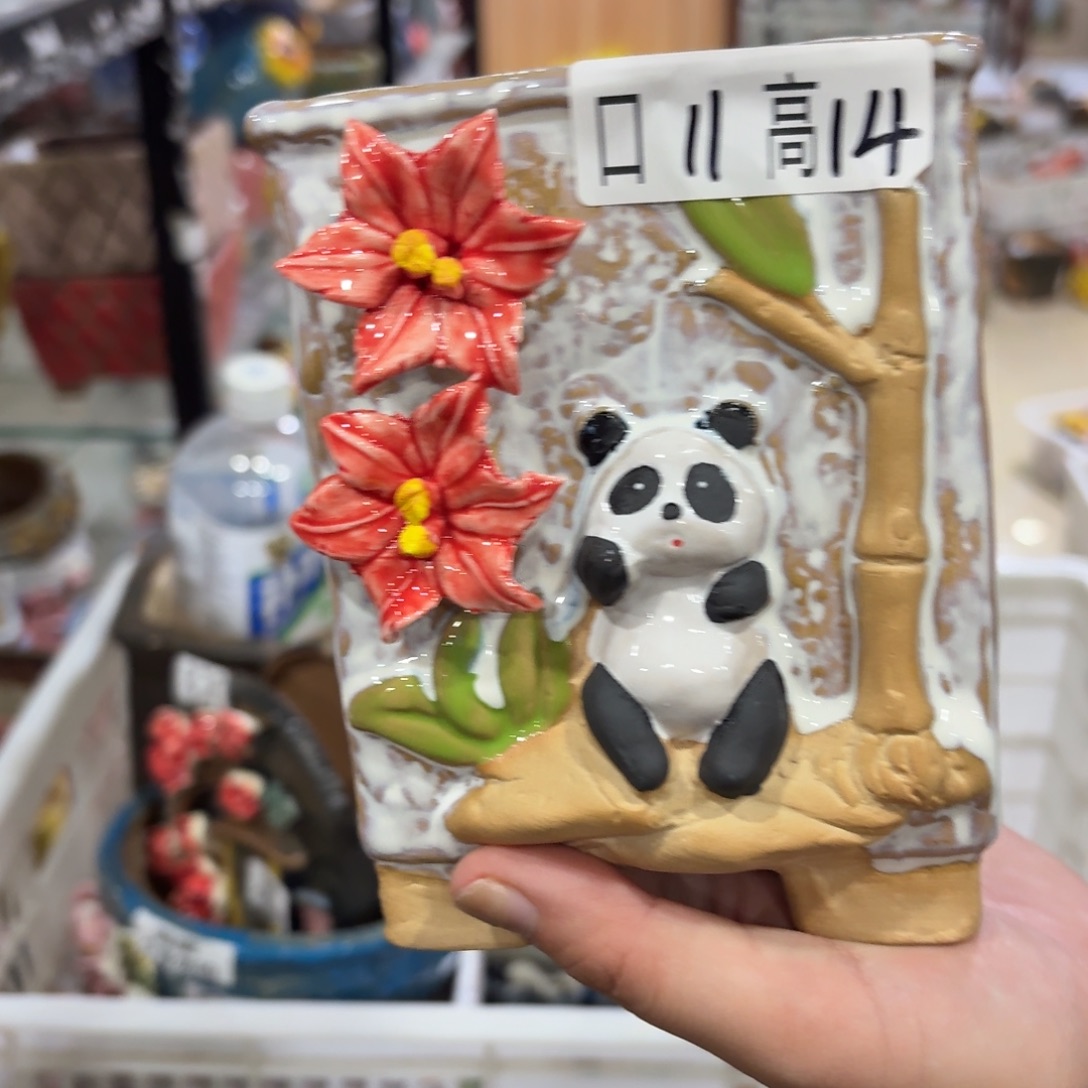 满20发货，退款拉黑